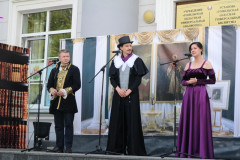 #библиоПУШКИНфест