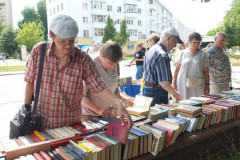 #библиоПУШКИНфест