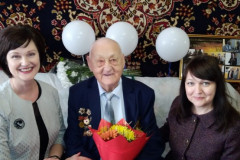 Поздравляем!