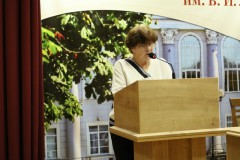 Международный форум библиотекарей