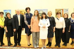 Международный форум библиотекарей