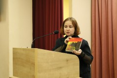 Международный форум библиотекарей