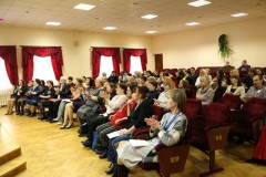 Международный форум библиотекарей