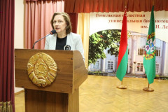 Сохранение исторической памяти о геноциде народов Беларуси