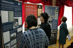 Сохранение исторической памяти о геноциде народов Беларуси