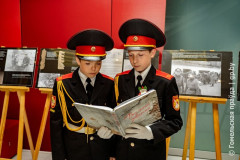 Фото: «Гомельская праўда»