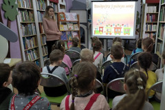 Вандроўка ў родную мову