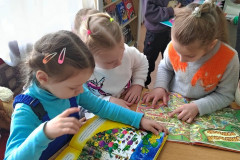 Вандроўка ў родную мову