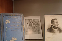 К 215-летию со дня рождения Николая Гоголя