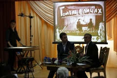 фото Андрея Моисейкова (37)