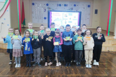 Вот это – каникулы!