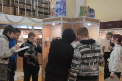 Вот это – каникулы!