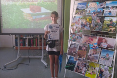 Награждение победителей и участников фотоконкурса