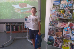 Награждение победителей и участников фотоконкурса