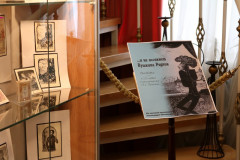 Выставка «И не иссякнет Пушкина Родник»