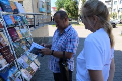 Беларусь в моём сердце