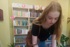 К Году качества