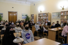 Научное кафе