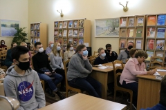 Научное кафе