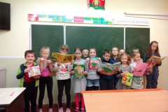 Осенние каникулы в библиотеке