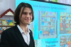Image22-