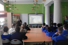 Мудрых книг хранитель вечный