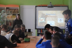 Мудрых книг хранитель вечный