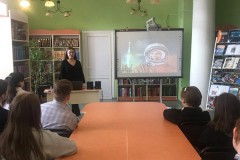 Человек, вселенная, космос