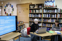 Круглый стол