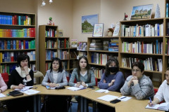 Круглый стол