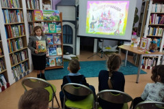 В некотором царстве, литературном государстве