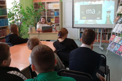 Путешествие в тысячу ли