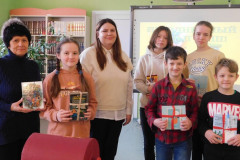 Библиотечная лотерея