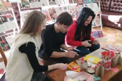 День влюблённых в жизнь