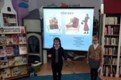 День поэзии Самуила Маршака в областной библиотеке