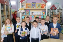 День поэзии Самуила Маршака в областной библиотеке