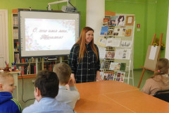 О, это имя мне, Татьяна!..