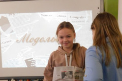 О, это имя мне, Татьяна!..