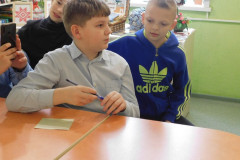 О, это имя мне, Татьяна!..