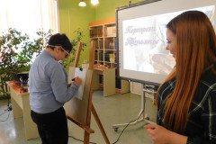 О, это имя мне, Татьяна!..