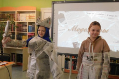 О, это имя мне, Татьяна!..