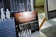 фото с сайта ГГТУ им. П.О. Сухого