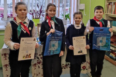 Торжественное награждение