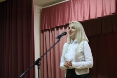 Торжественное мероприятие