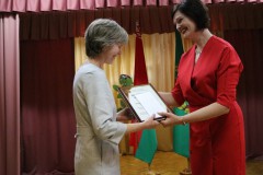 Торжественное мероприятие