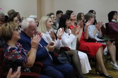 Торжественное мероприятие