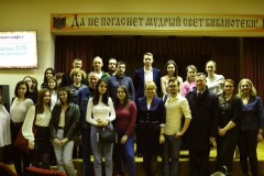 Научное кафе