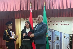 Торжественная церемония вручения паспортов