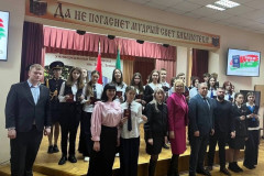 Торжественная церемония вручения паспортов