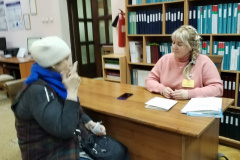 Бесплатные юридические консультации ко Дню прав человека